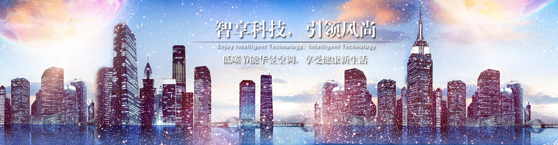 娱乐